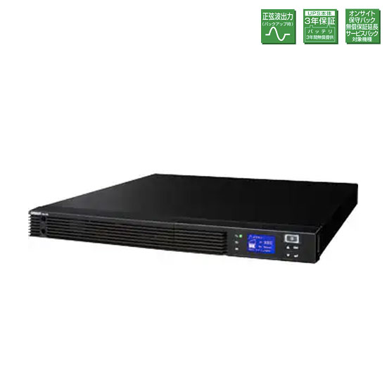 BN75R：オムロン 無停電電源装置